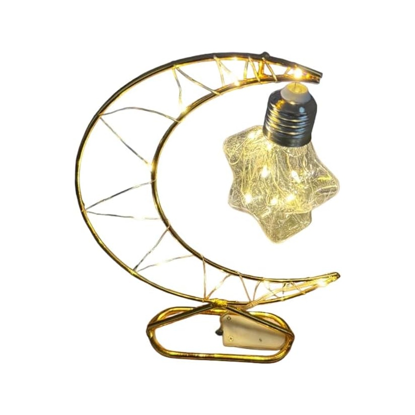 Gold Metal Crescent Moon and Star LED Night Light - Ramadan Decor, Bedroom Lamp, Tabletop Decor