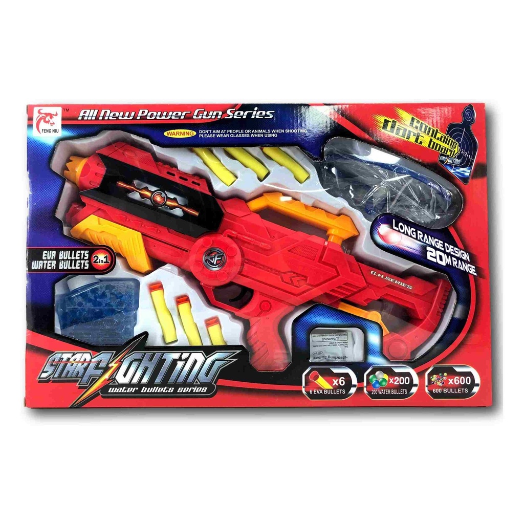 Star Fighting Water Bullets Series Toy Gun