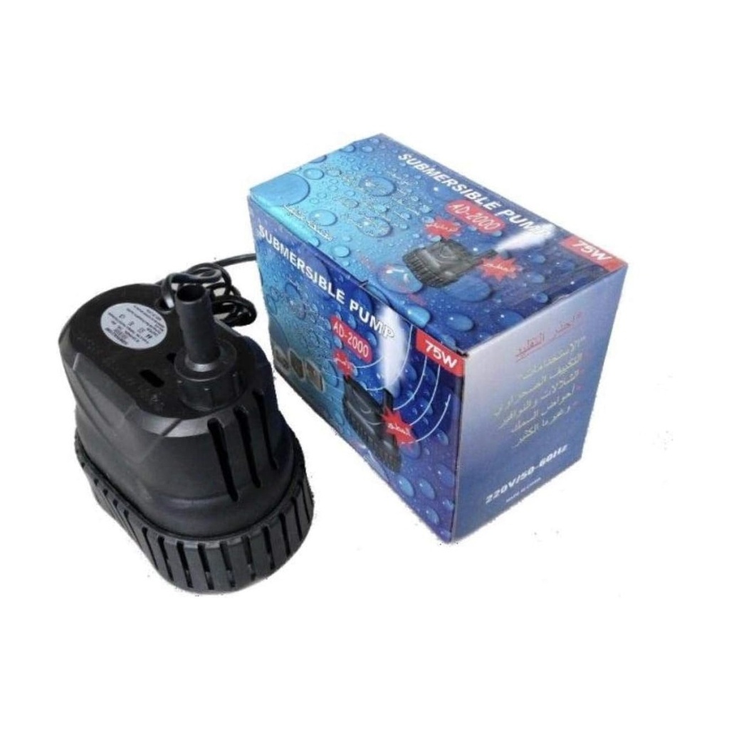 مضخة مياه غاطسة ٧٥ وات AD-٢٠٠٠ - قوية وفعّالة لأحواض السمك والبرك والمزيد