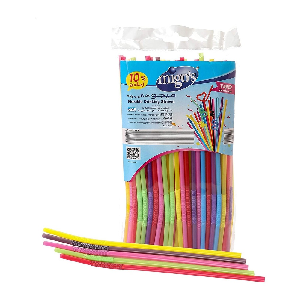 ١٠٠ ماسورة شرب مرنة - ألوان زاهية متنوعة - مثالية للحفلات و الإستخدام اليومي