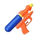 Kids' Summer Fun Rocket Water Gun: Outdoor Splash Toy for Active Play