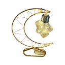 Gold Metal Crescent Moon and Star LED Night Light - Ramadan Decor, Bedroom Lamp, Tabletop Decor