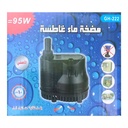 High-Quality Submersible Water Pump for Aquariums (95W)