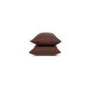 Pair of Brown Standard Pillowcases - 100% Soft Cotton - Luxurious Bedding
